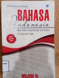 Image of BAHASA INDONESIA