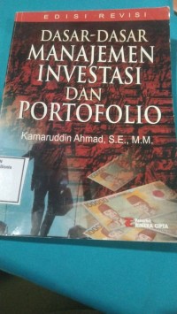 Image of DASAR-DASAR MANAJEMEN INVESTASI DAN PORTOFOLIO