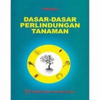 Image of DASAR-DASAR PERLINDUNGAN TANAMAN