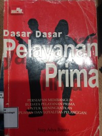 Image of DASAR DASR PELYANAN PRIMA