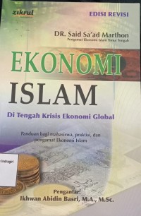 Image of EKONOMI ISLAM DITENGAH KRISISEKONOMI GLOBAL