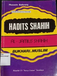 Image of HADITS SHAHIH