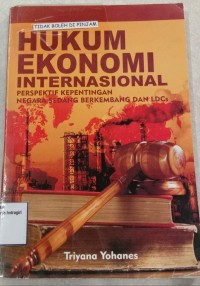 Image of HUKUM EKONOMI INTERNASIONAL