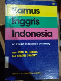 Image of KAMUS INGGRIS INDONESIA