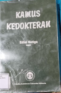 Image of KAMUS KEDOKTERAN