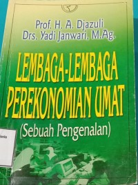 Image of LEMBAGA-LEMBAGA PEREKONOMIAN UMAT(SEBUAH PENGENALAN)