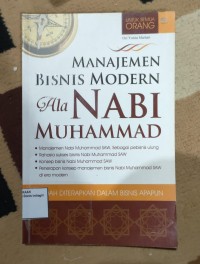 Image of MANAJEMEN BISNIS MODERN ALA NABI MUHAMMAD