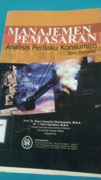 Image of MANAJEMEN PEMASARAN ANALISIS PERILAKU ORGANISASI KONSUMEN