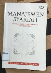 Image of MANAJEMEN SYARIAH