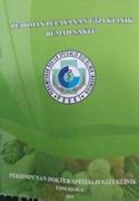 Image of PEDOMAN PELAYANAN GIZI DIPUSKESMAS PERAWATAN