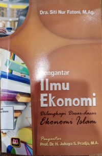 Image of PENGANTAR ILMU EKONOMI