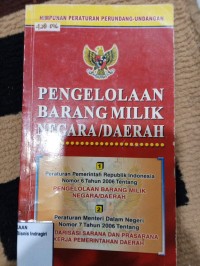 Image of PENGELOLAAN BARANG MILIK NEGARA/DAERAH