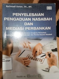 Image of PENYELESAIAN PENGADUAN NASABAH DAN MEDIASI PERBANKAN