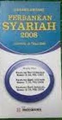 Image of UNDANG-UNDANG PERBANKAN SYARIAH 2008 (UU RI NO.21. 2008)